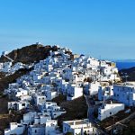 Serifos, Grecia: Tour en 360º