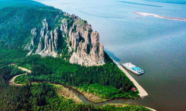 Parque Natural de los Pilares del Lena, Rusia: Tour en 360º