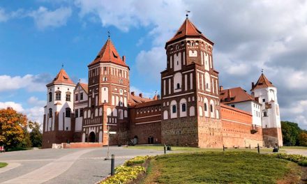 Palacio de Mir, Bielorrusia: Tour en 360º